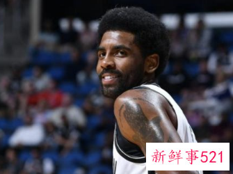 纽约市官宣新规，欧文获准出战主场