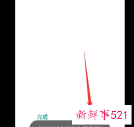 zip改成apk能安装吗