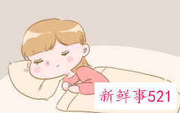 怎么样才能快速入睡