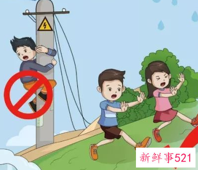 自救和互救的基本常识