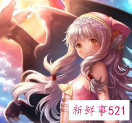 永远无法战胜的星座