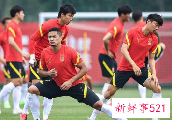 国足隔离结束,李霄鹏和部分国脚留在上海