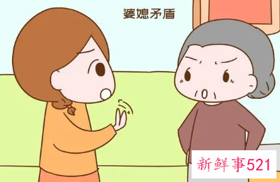 生完孩子出现夫妻不和婆媳争执怎么办