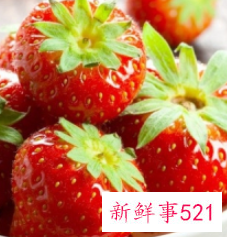 新鲜草莓怎么保存时间长