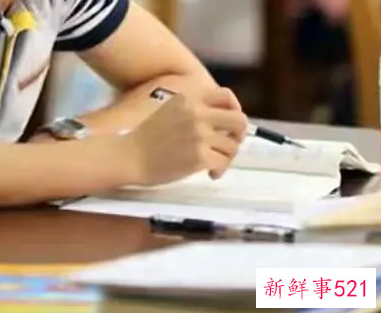 大学生村官竞选演讲稿