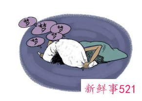 周公解梦梦见死人追