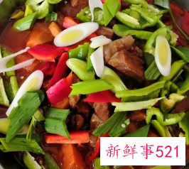 鲜牛肉火锅做法