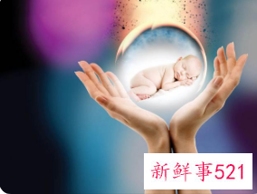 我国首次将辅助生殖技术纳入医保