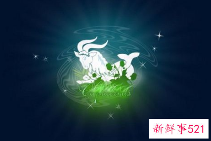 摩羯男喜欢你的8个预兆