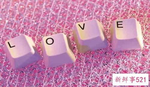 12星座男的爱情原则分析