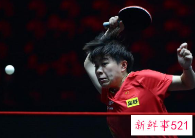 王艺迪3:1逆转晋级WTT球星挑战赛8强