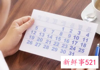 先排卵还是先白带拉丝