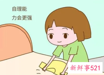 4岁幼儿自理能力有哪些