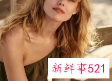 模特的臂展身高比