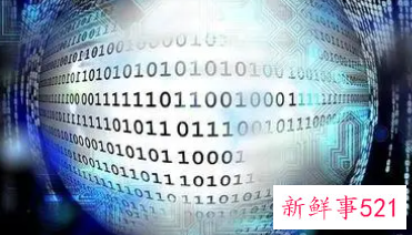 什么数字代表年轻