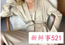 模特的臂展身高比