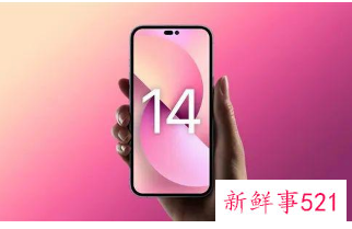 苹果或将于2024年推出屏下Face ID