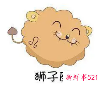 十二星座住什么豪宅