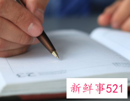 关于总结报告的撰写要求