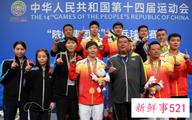 王曼昱夺全运乒乓球女单冠军