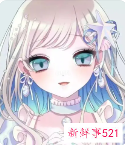 水瓶座高冷头像