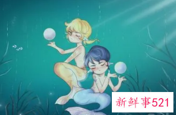 双鱼男最反感的女生