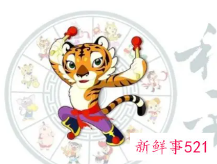 能代表虎的吉祥物是什么