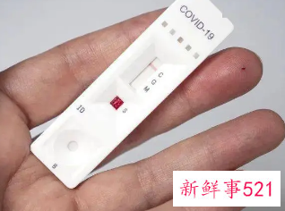 新冠抗原检测临时纳入医保，每人次15元