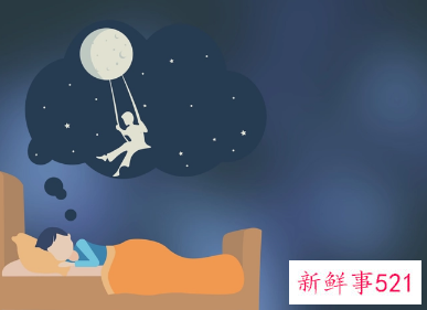 梦见大姑娘和自己说话