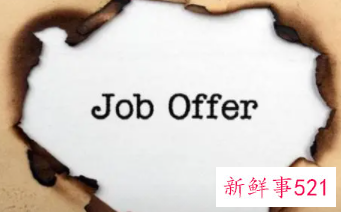 求职要做到有四心