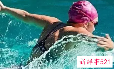 天天去游泳对身体有害吗