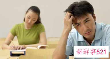 老板们要如何给员工减压