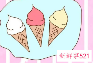 夏天吃寒凉食物的危害