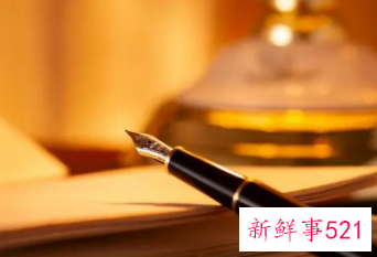 最简短的培训心得结束语