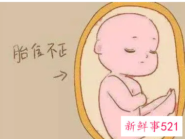 臀位破水的几率大不大