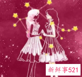 双子女爱一个人是什么样