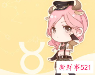 哪个星座女最有心机