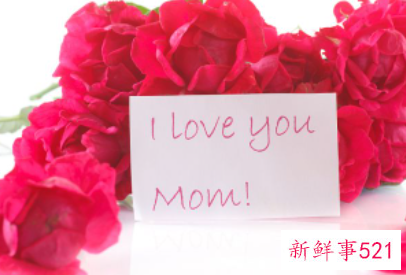 母亲节礼物好的
