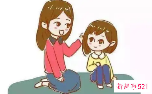 如何和小孩子沟通