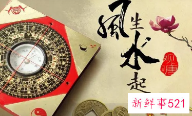 螳螂风水的运用