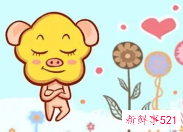 83年属猪女一生财运