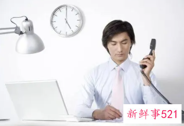 销售给陌生客户打电话术语