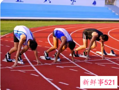 跑步的规则有哪些