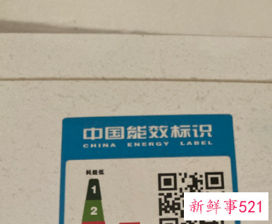 空调一小时需要多少度电