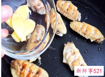 可乐鸡翅的做法简单