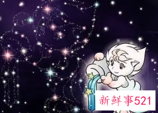 水瓶男被表白后的反应