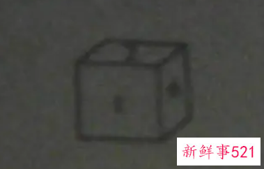 梦见正方形是什么意思