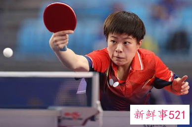 王艺迪3:1逆转晋级WTT球星挑战赛8强