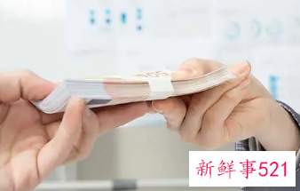 梦到要工资发生争吵