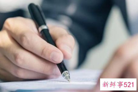 最经典有效的面试的10个问题